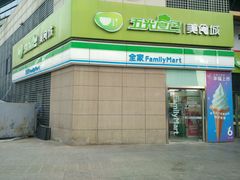 -全家便利店(东直门店)