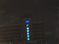 -北京广电国际酒店