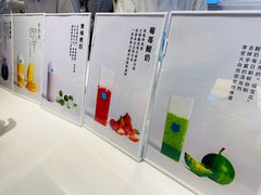 -兰熊鲜奶(西直门凯德mall店)