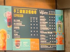 菜单-星巴克(福州三坊七巷店)