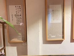 -菩提书坊(侨福大厦店)