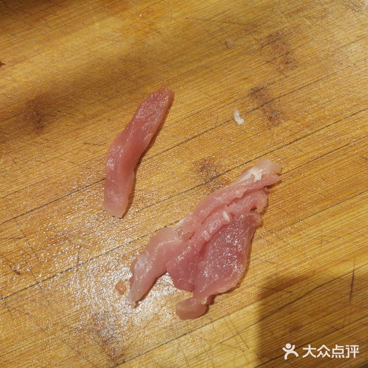 5分钟学会吃到爆的糖醋里脊