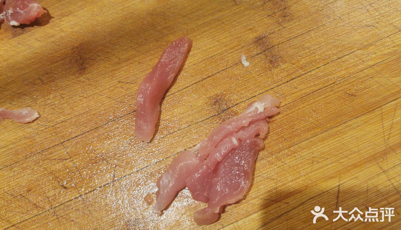 5分钟学会吃到爆的糖醋里脊