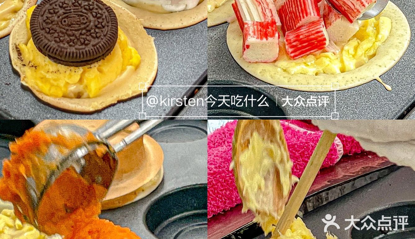 《找到全深圳最舍得放料的车轮饼‼️》才卖3r