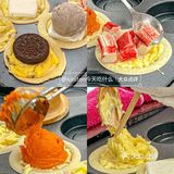 《找到全深圳最舍得放料的车轮饼‼️》才卖3r