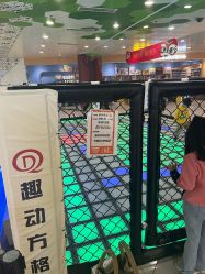 -斯坦熊亲子密室(富力广场店)