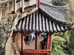 -大慈岩风景区