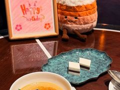 龙井炖蛋-杭州西子湖四季酒店·金沙厅