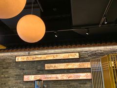 -瓷器(Market City)