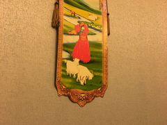 -蒙古人烤羊大师·绿野餐厅(工农大路店)