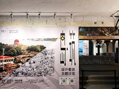 -厦门海港英迪格酒店(中山路店)