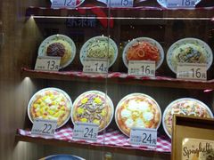 -萨莉亚意式餐厅(中北永旺店)
