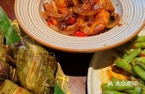 Singapore Black Pepper Shrimp