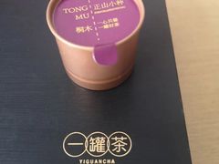 -宅天下装饰·匠心筑家(春熙店)