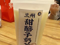 -西部马华清真兰州牛肉面·烧烤夜市(三里河店)