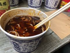 -王记生烫牛杂面馆(兰陵路店)