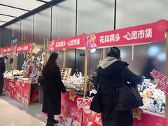 -金茂览秀城