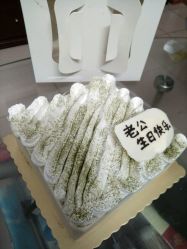 -明匠曲蛋糕西点屋(穗花新村店)