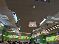 -蛙喔牛蛙(淮安吾悦店)