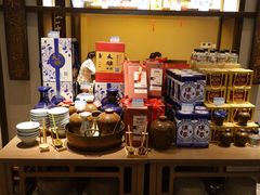 零售区-香园茶社·金陵小灶(老门东店)