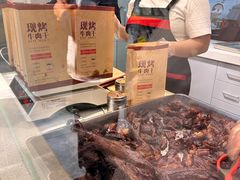 -都士牧人现烤牛肉干