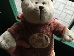 猴年熊-星巴克(武康路店)