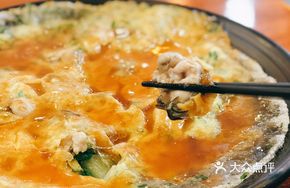 Oyster Omelette