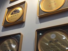 -护国寺小吃(地安门店)