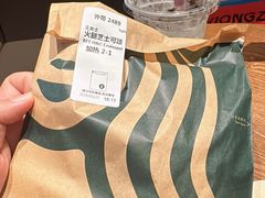 -星巴克(宝山万达店)
