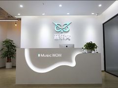 -音乐窝玩创中心·乐器声乐(海珠乐峰店)