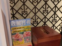-辣尚瘾·烤鱼·新川菜(交大直营店)