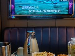 -星璨火吧KTV聚会餐厅(丰庆路店)