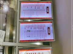 -金鼎记镇江锅盖面(通淮街店)