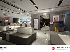 -爱康国宾体检中心(北京航天桥光耀东方分院)