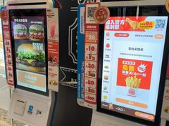 -汉堡王(华润五彩城店)