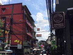 -naraya(Siam Paragon)