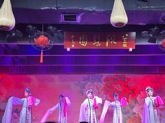 -盖碗儿梨园·变脸吐火·川剧(天府广场店)
