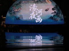-南通濠河风景名胜区