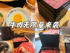 -牛匠和牛寿喜锅(西安总店)