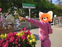-杭州香格里拉饭店