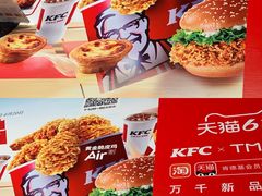 -肯德基(建华店)