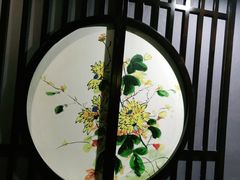 -水润江南尊尚养生馆(城南东路店)