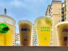-茶屿水果茶(五彩广场店)