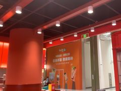 -喜家德虾仁水饺(岗厦北店)