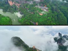 -丹霞山风景名胜区