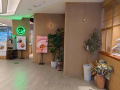 -米仓食堂(凯德广场店)