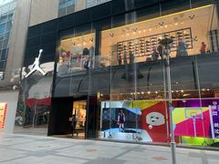-Air Jordan(世贸天阶店)