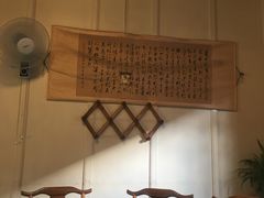 -香满楼(临安路店)