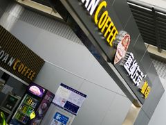 -威海大水泊国际机场