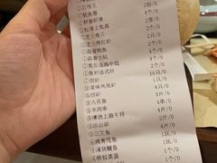 -大渔铁板烧(东城店)